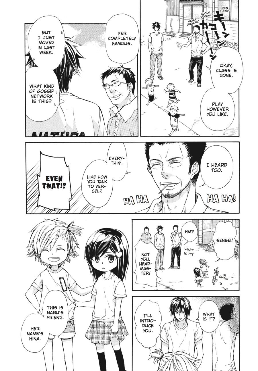 Read Barakamon chapter 3 image 4 on Lezhin