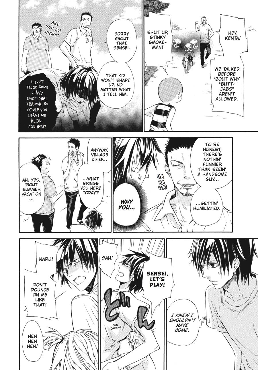 Read Barakamon chapter 3 image 7 on Lezhin