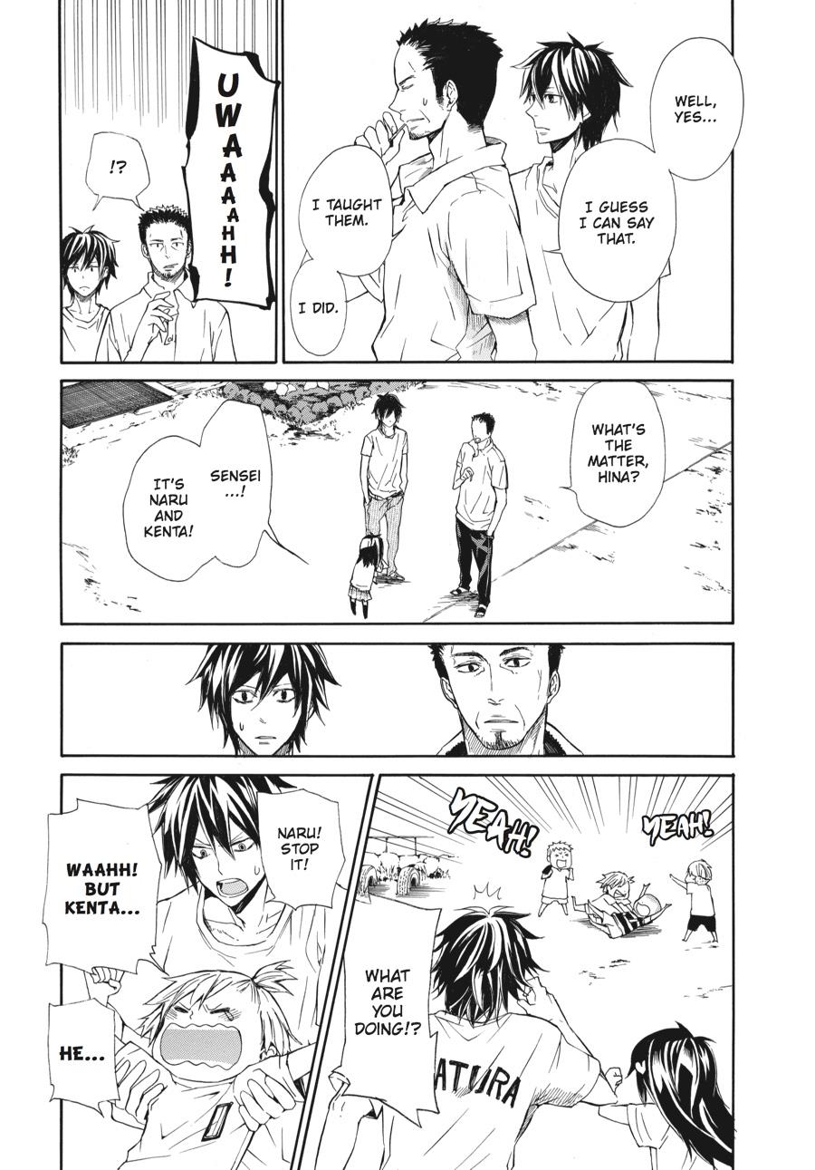 Read Barakamon chapter 3 image 9 on Lezhin