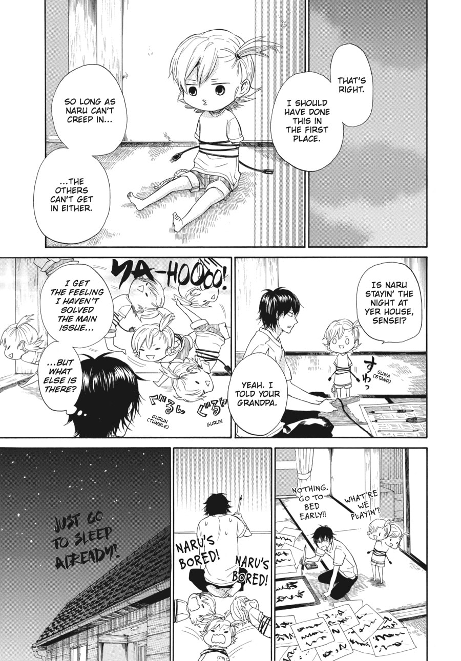 Read Barakamon chapter 30 image 12 on Lezhin