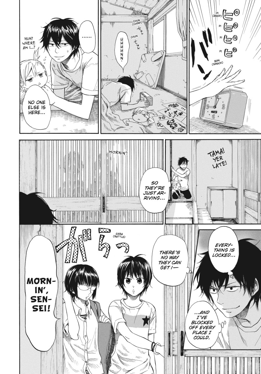 Read Barakamon chapter 30 image 13 on Lezhin
