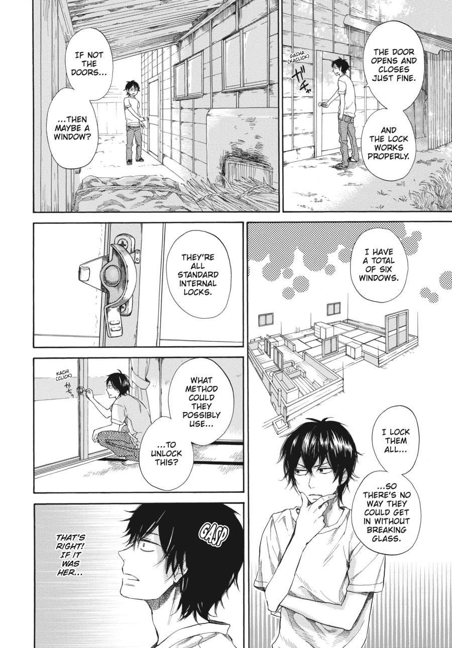 Read Barakamon chapter 30 image 3 on Lezhin
