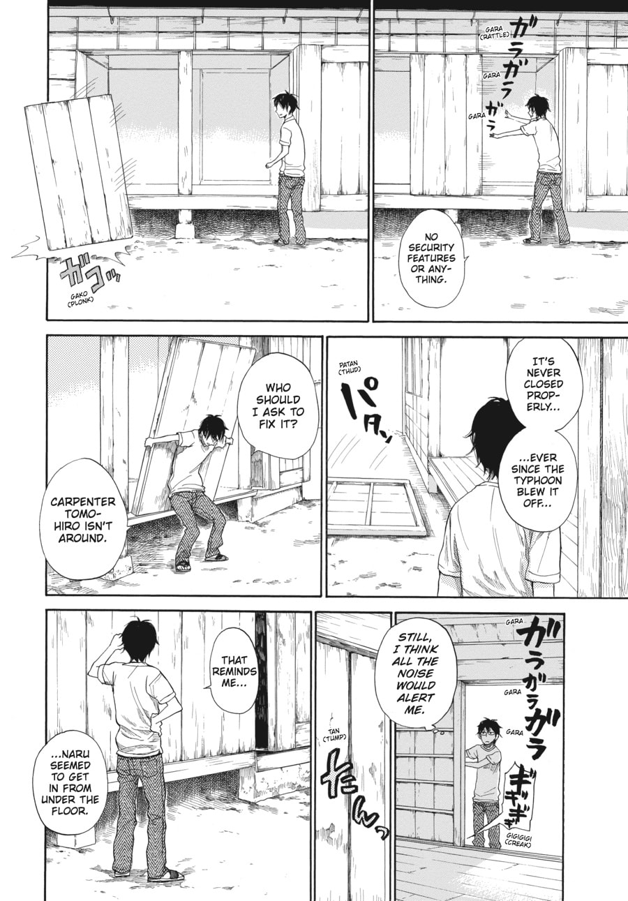 Read Barakamon chapter 30 image 5 on Lezhin