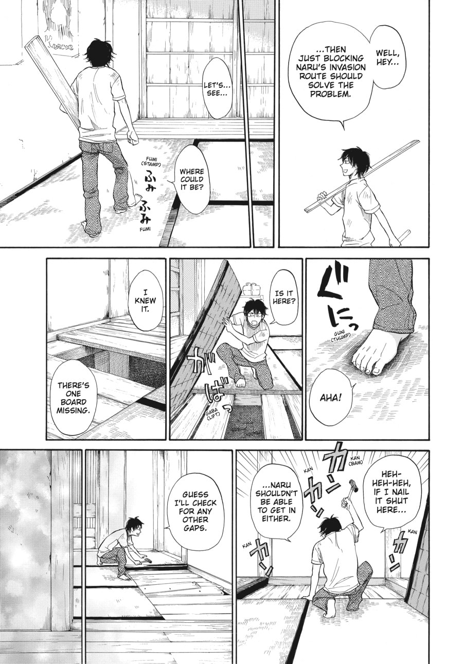 Read Barakamon chapter 30 image 8 on Lezhin