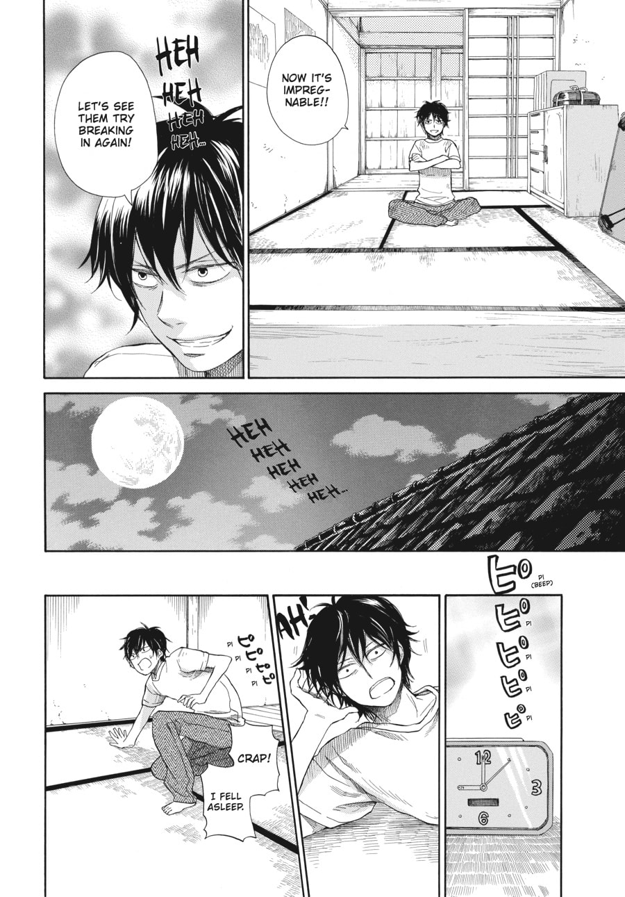 Read Barakamon chapter 30 image 9 on Lezhin