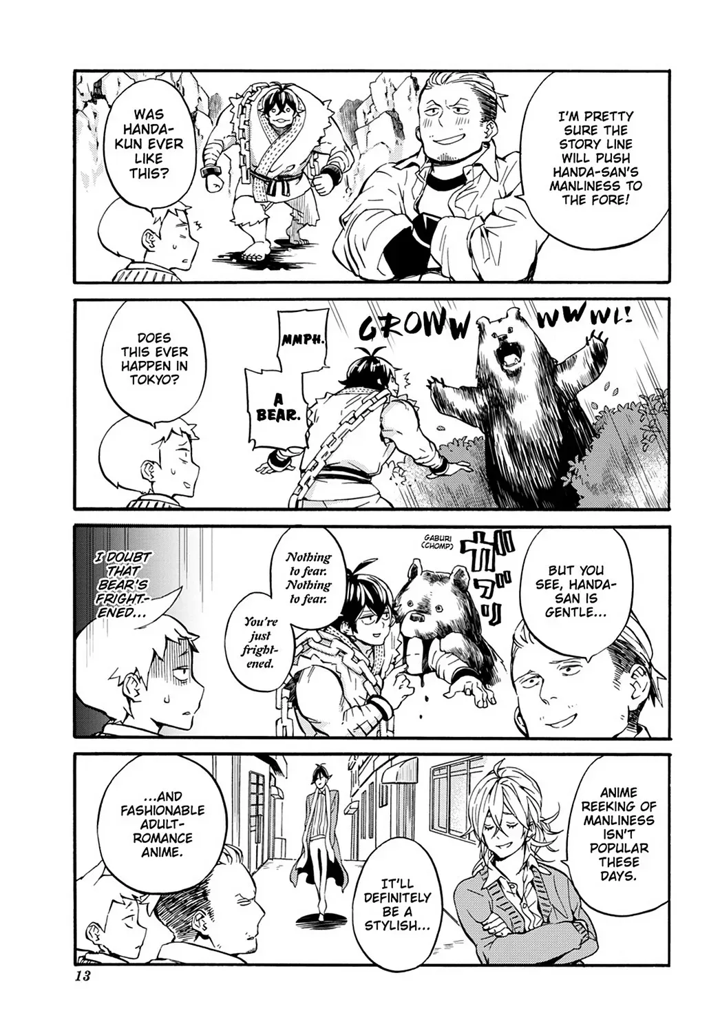 Read Barakamon chapter 31.5 image 12 on Lezhin