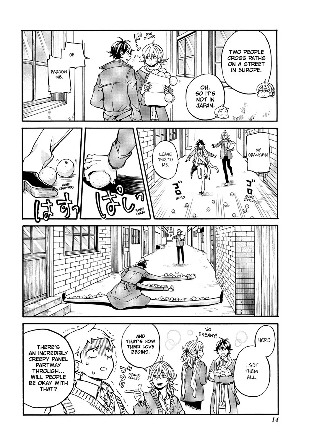Read Barakamon chapter 31.5 image 13 on Lezhin