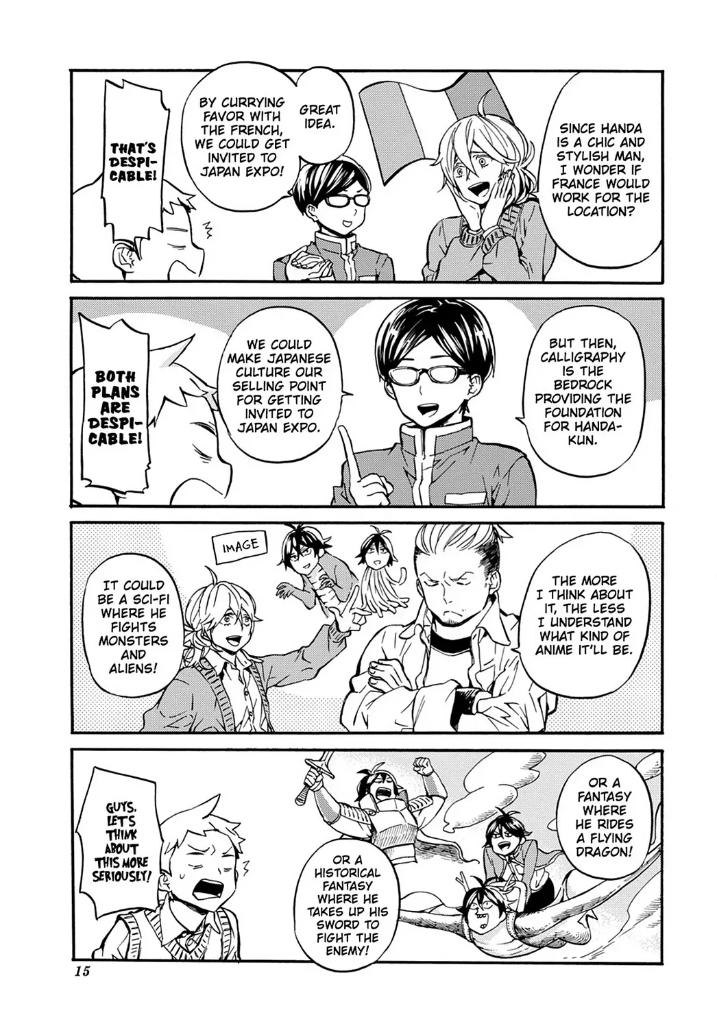 Read Barakamon chapter 31.5 image 14 on Lezhin