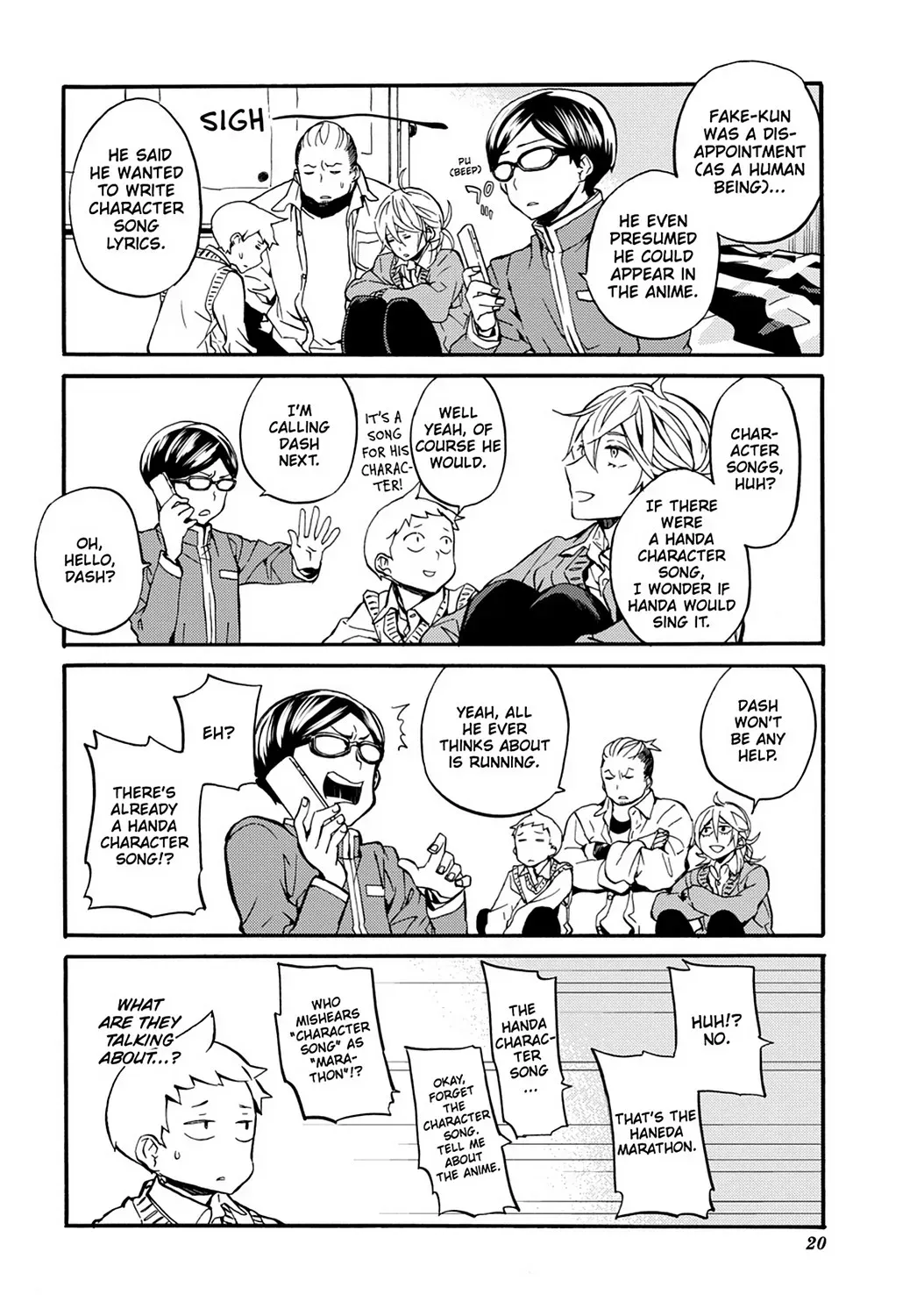 Read Barakamon chapter 31.5 image 19 on Lezhin