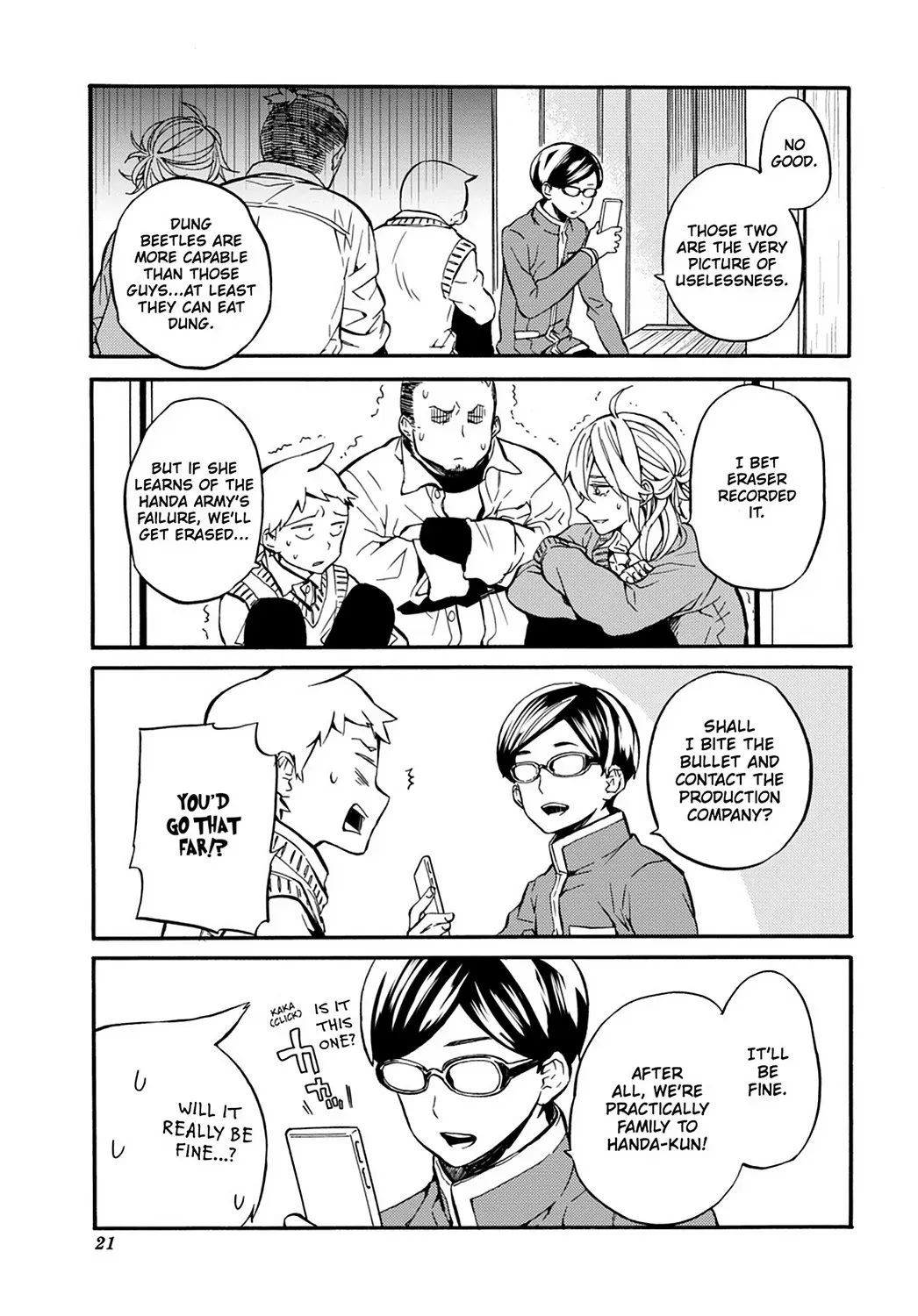 Read Barakamon chapter 31.5 image 20 on Lezhin