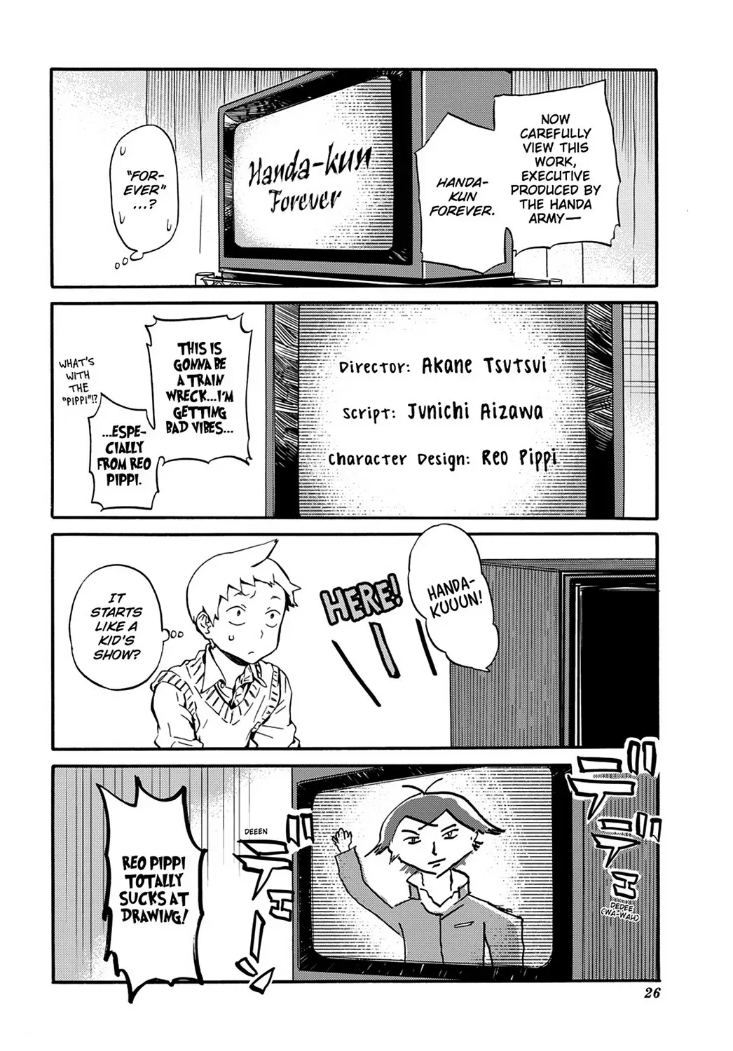 Read Barakamon chapter 31.5 image 25 on Lezhin