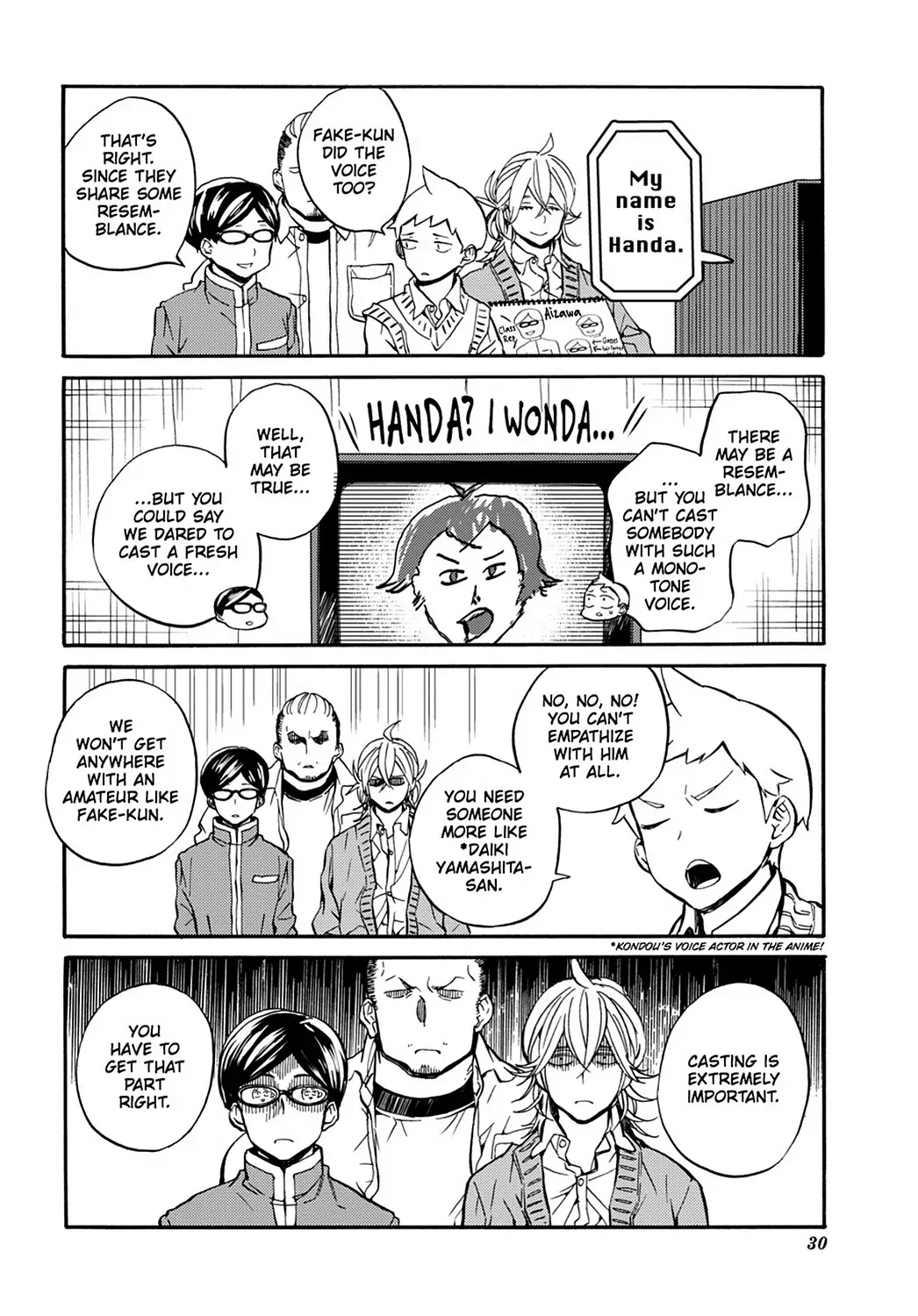 Read Barakamon chapter 31.5 image 29 on Lezhin