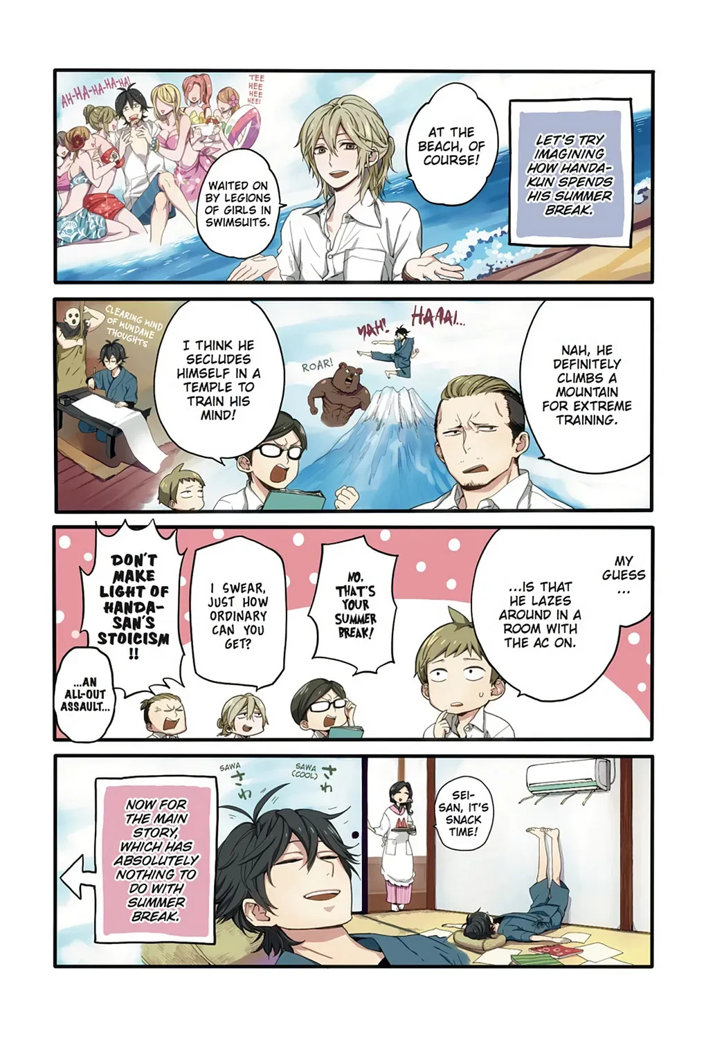 Read Barakamon chapter 31.5 image 3 on Lezhin