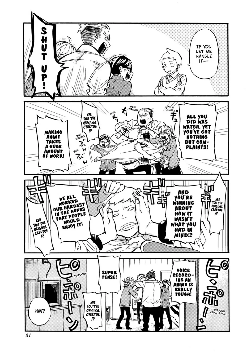 Read Barakamon chapter 31.5 image 30 on Lezhin
