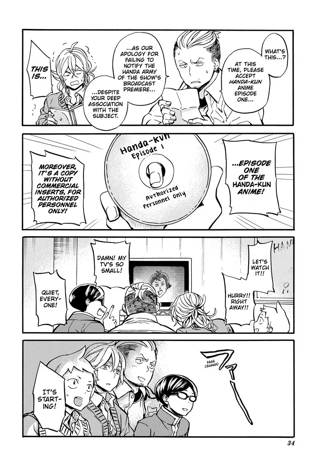 Read Barakamon chapter 31.5 image 33 on Lezhin