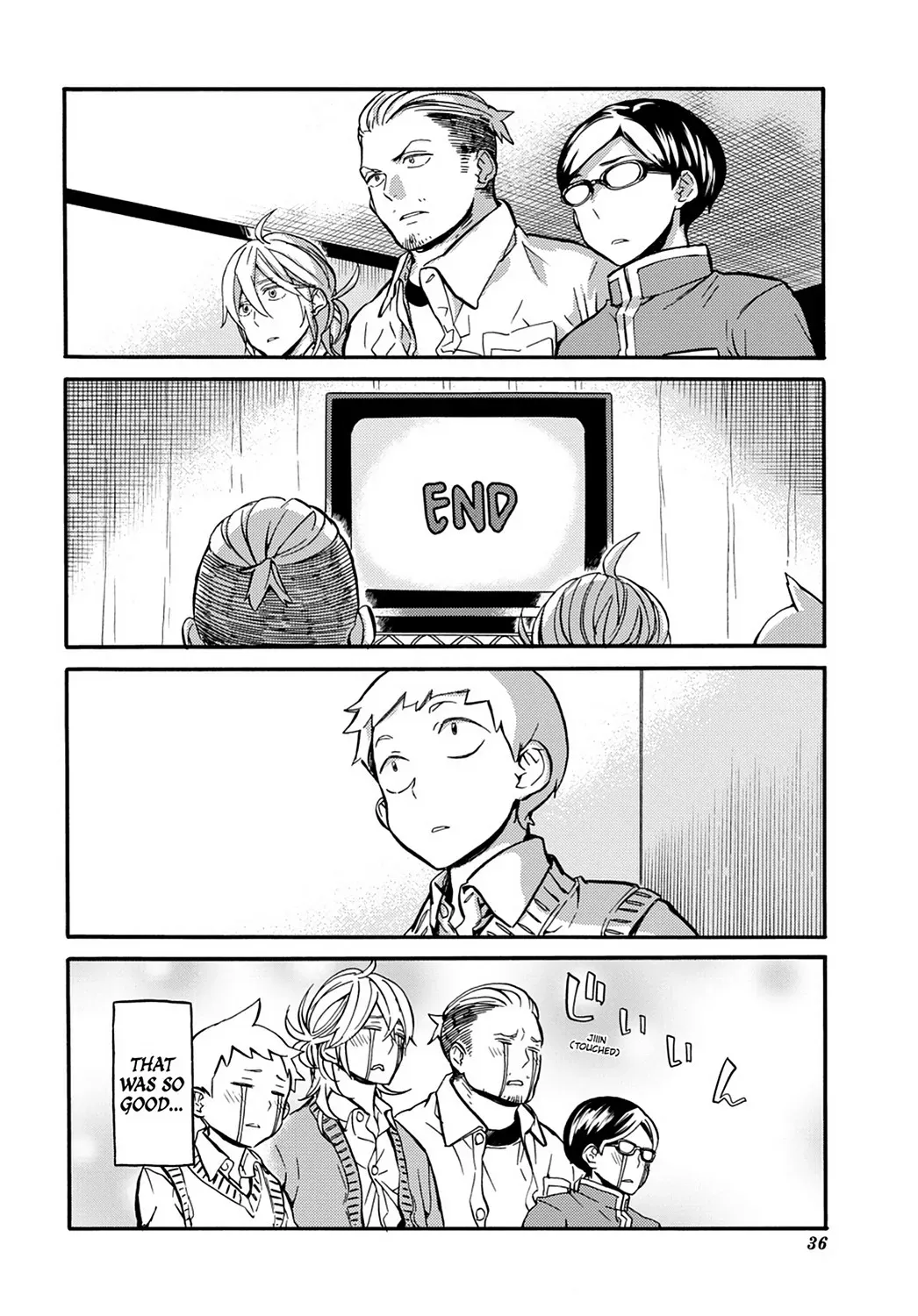 Read Barakamon chapter 31.5 image 35 on Lezhin