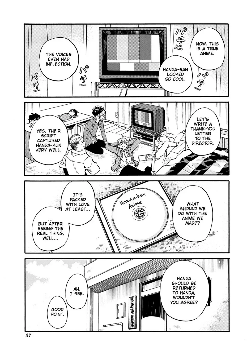 Read Barakamon chapter 31.5 image 36 on Lezhin