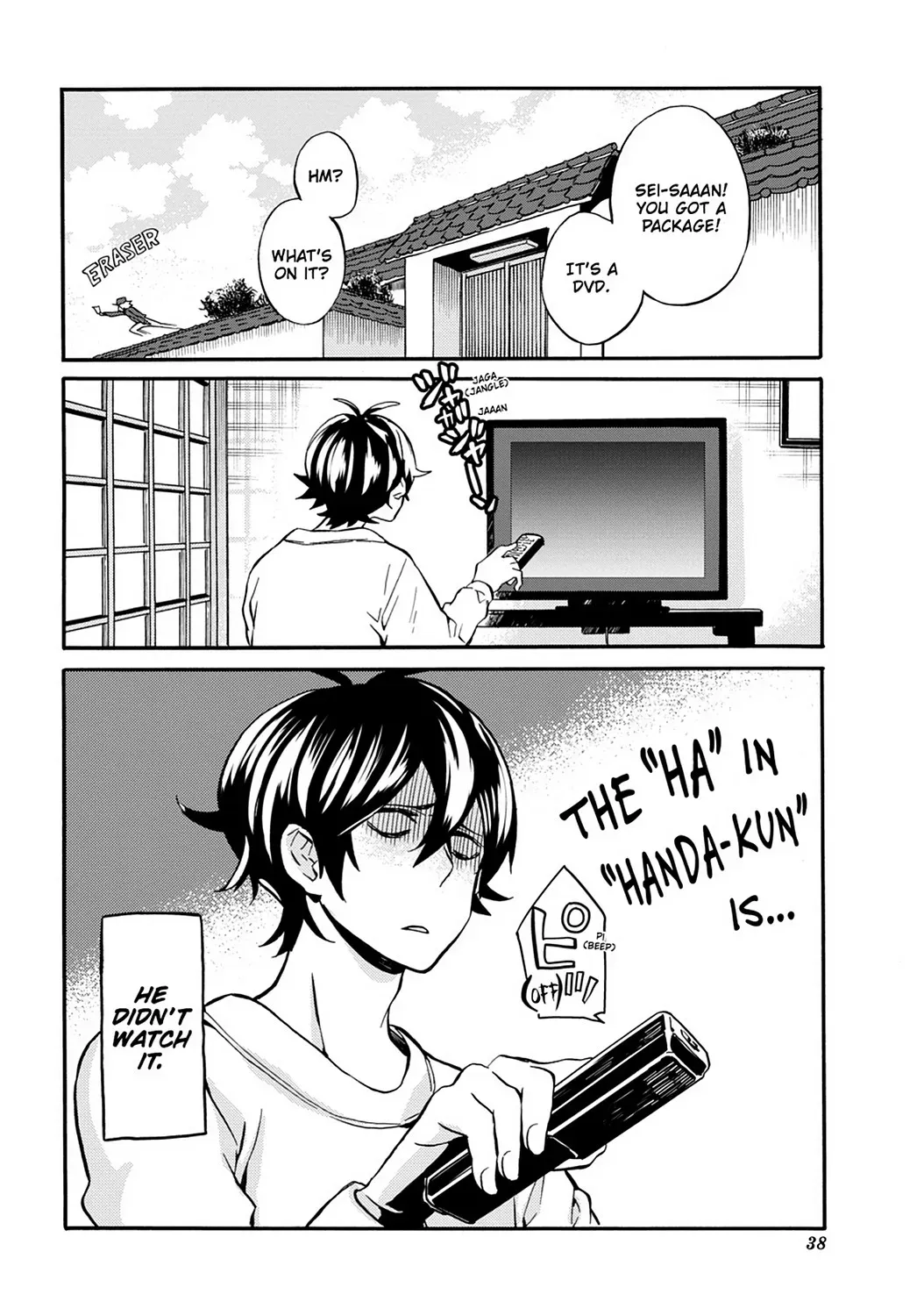 Read Barakamon chapter 31.5 image 37 on Lezhin