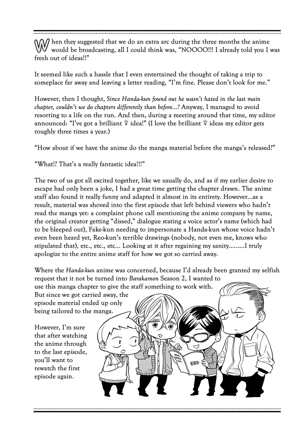 Read Barakamon chapter 31.5 image 38 on Lezhin
