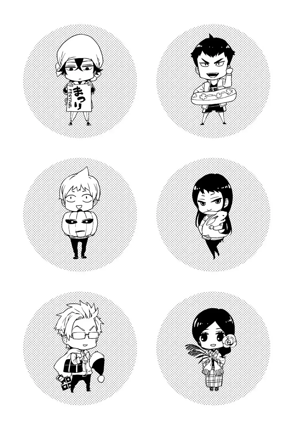 Read Barakamon chapter 31.5 image 40 on Lezhin