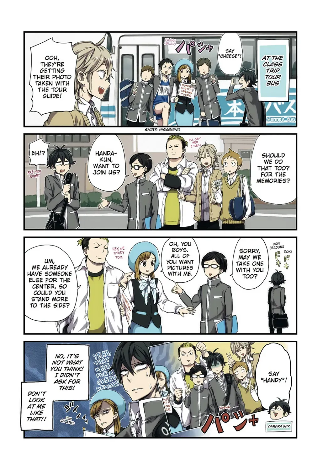 Read Barakamon chapter 31.5 image 5 on Lezhin