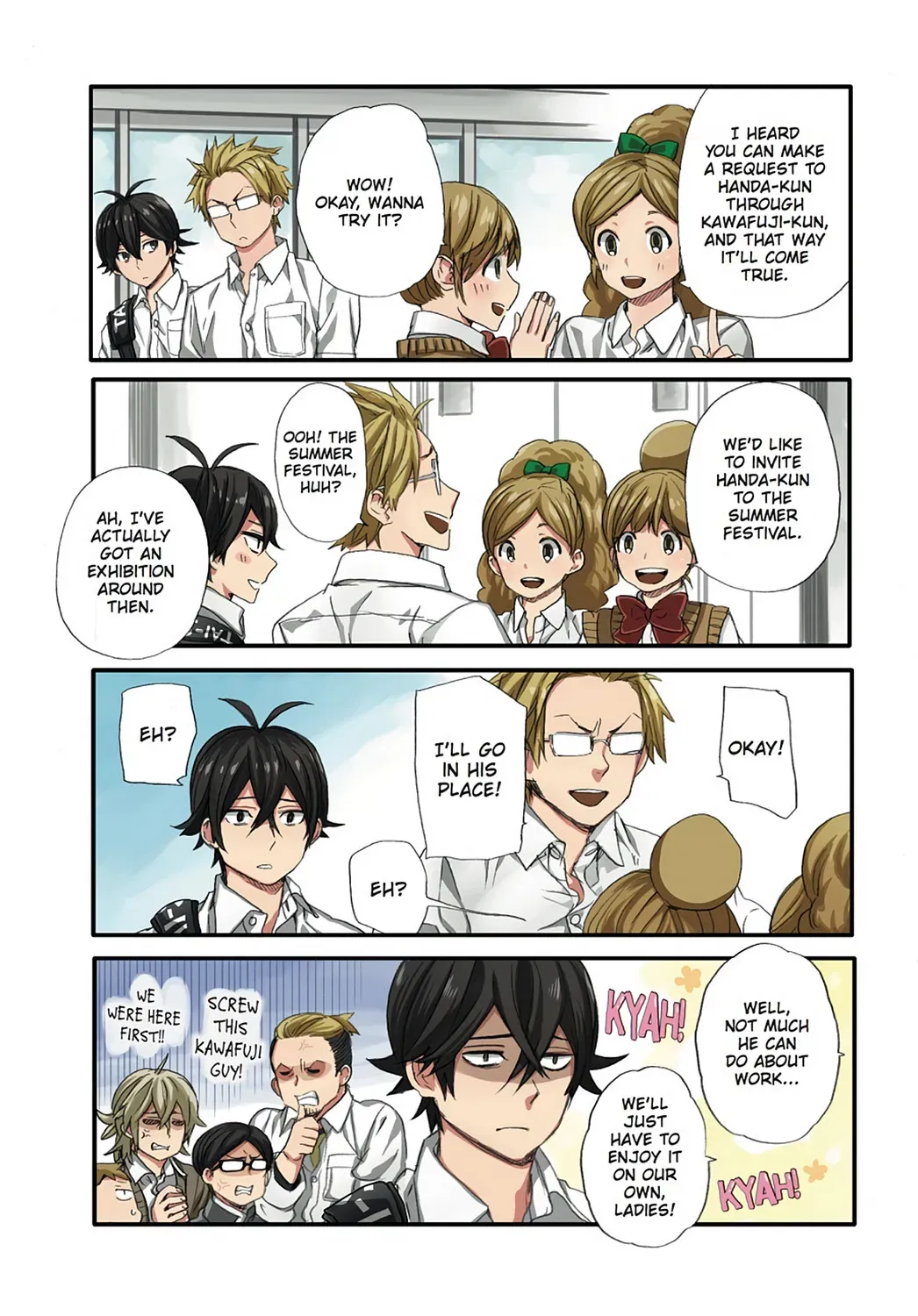 Read Barakamon chapter 31.5 image 8 on Lezhin