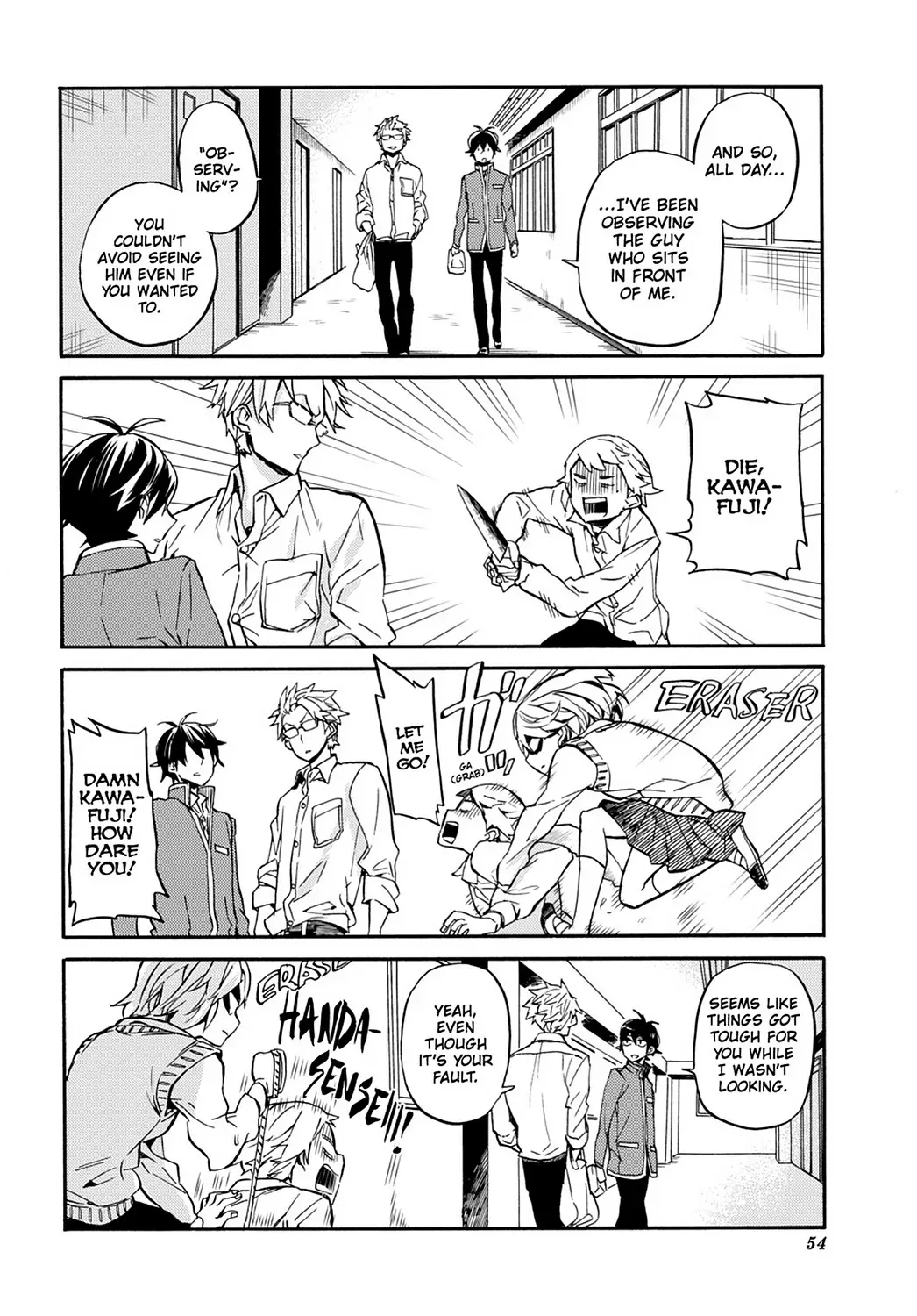 Read Barakamon chapter 31.6 image 11 on Lezhin