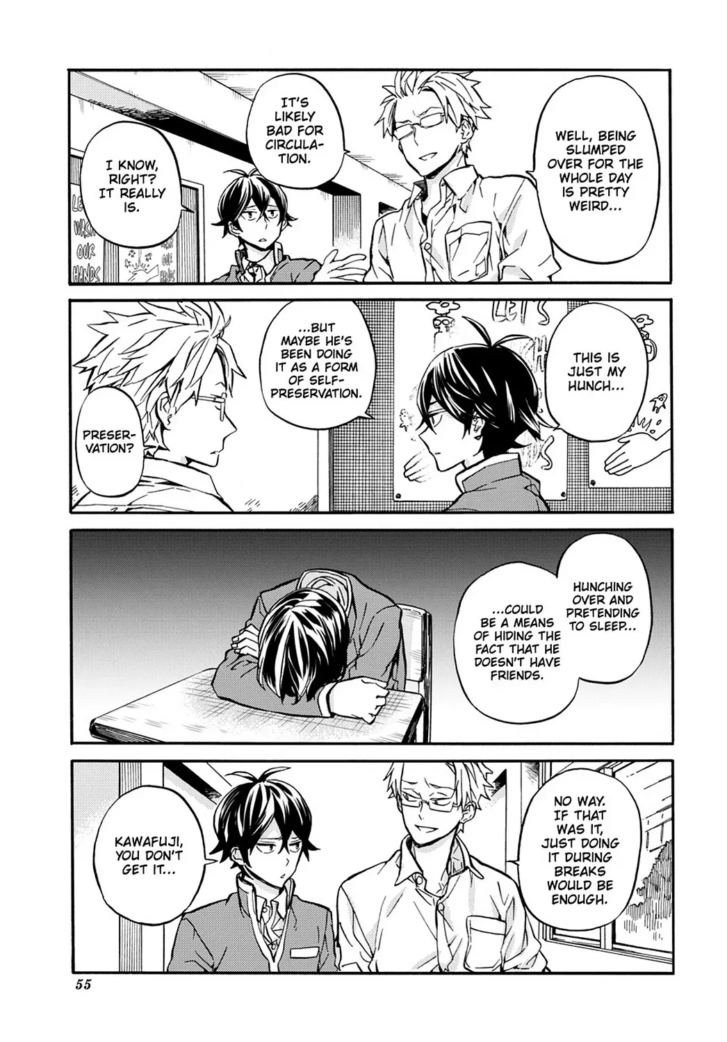 Read Barakamon chapter 31.6 image 12 on Lezhin