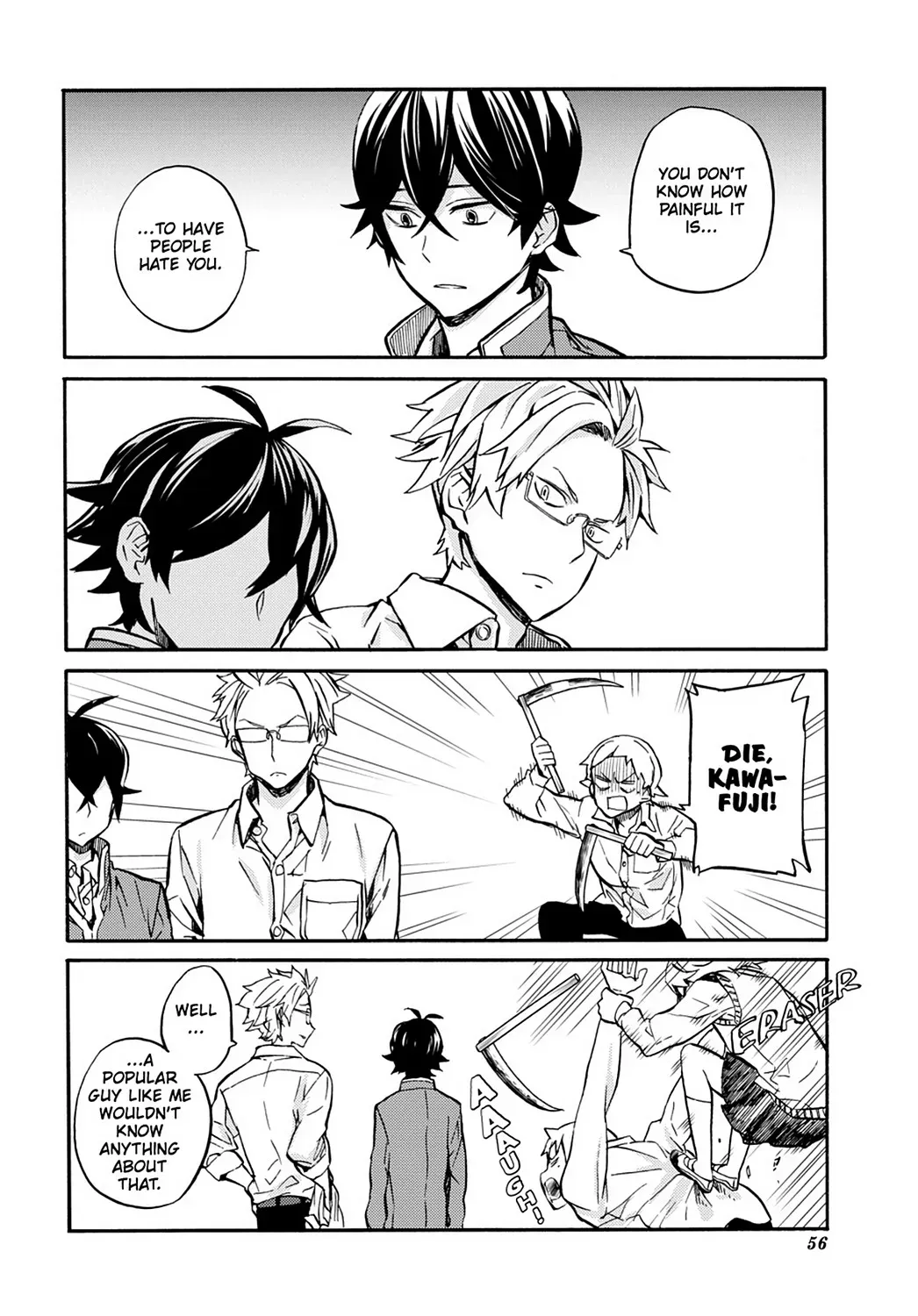 Read Barakamon chapter 31.6 image 13 on Lezhin