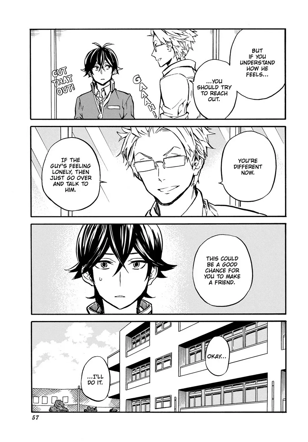 Read Barakamon chapter 31.6 image 14 on Lezhin