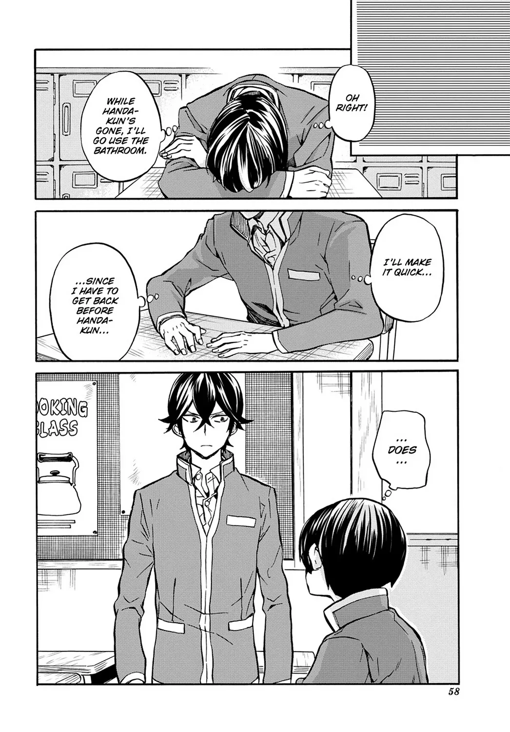 Read Barakamon chapter 31.6 image 15 on Lezhin