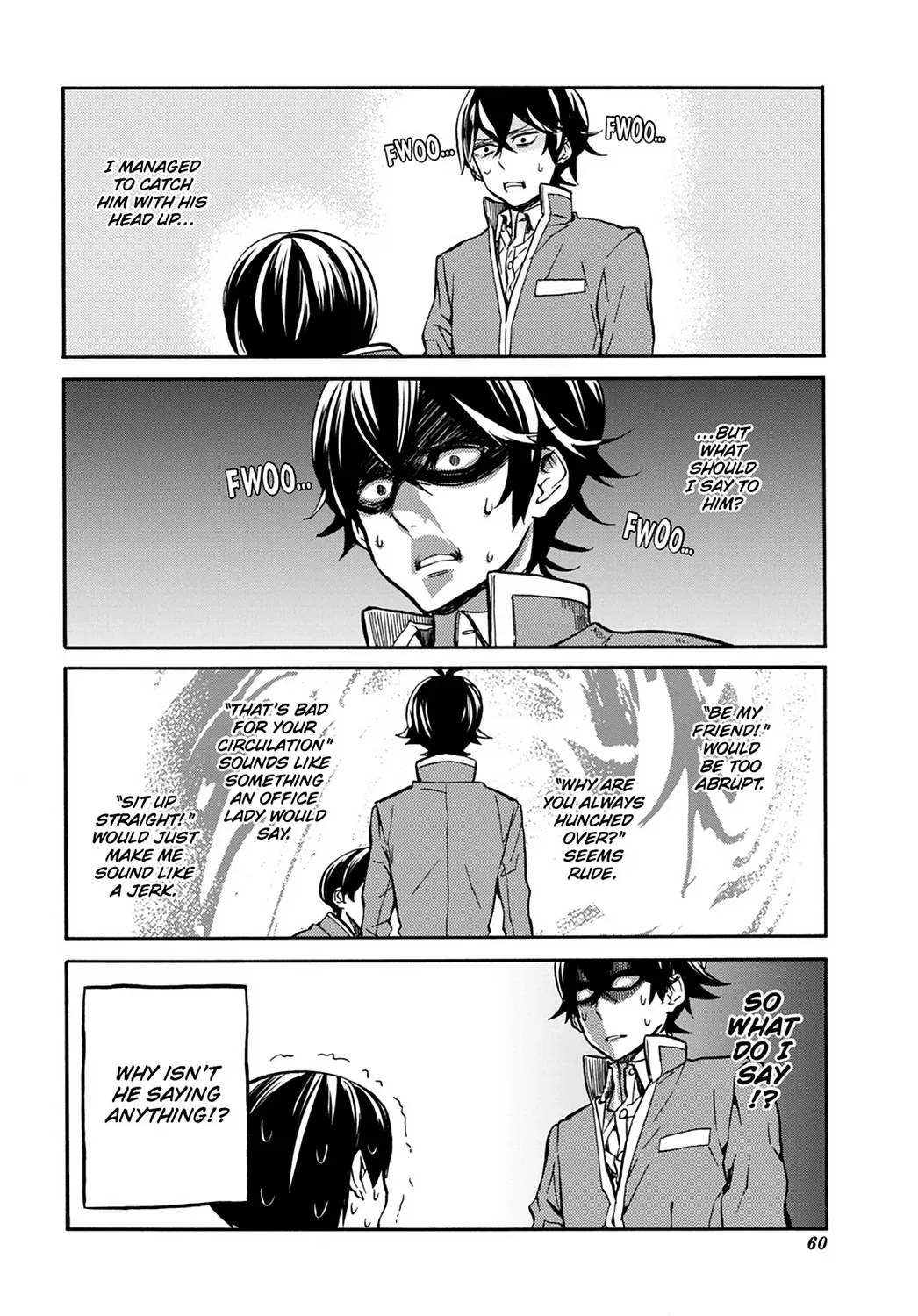 Read Barakamon chapter 31.6 image 17 on Lezhin