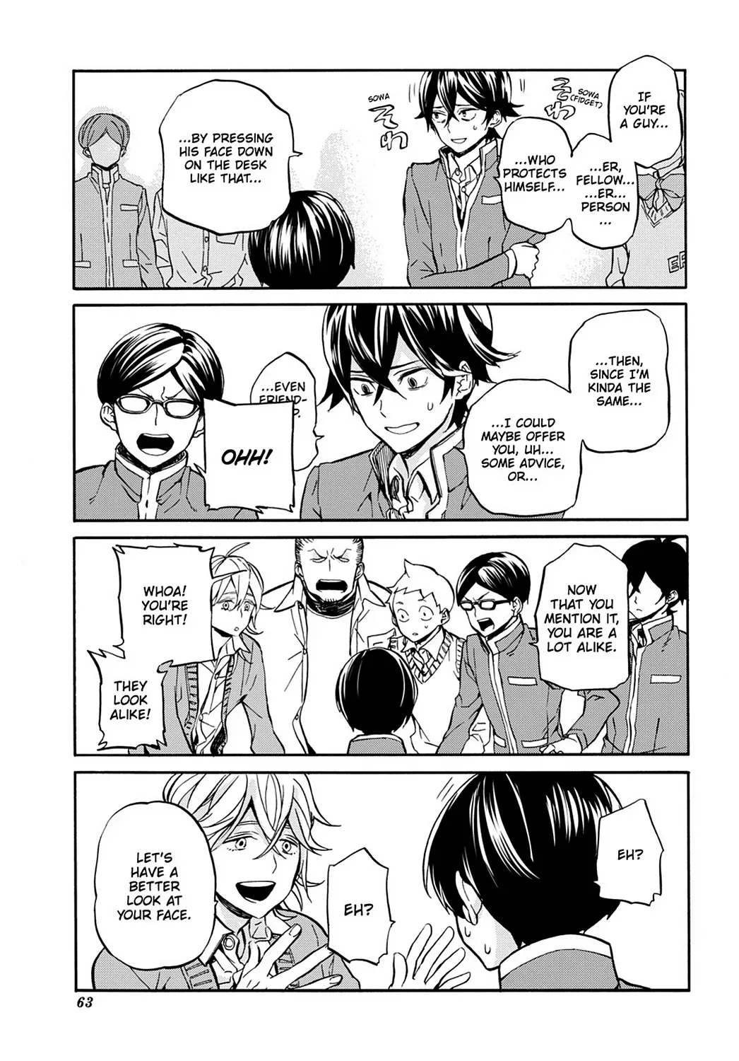 Read Barakamon chapter 31.6 image 20 on Lezhin
