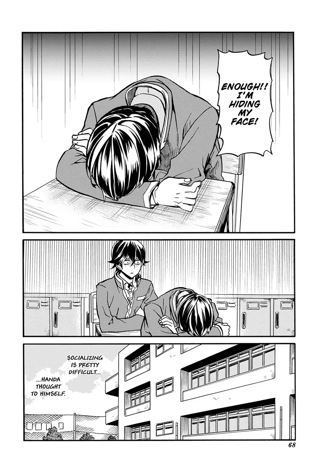 Read Barakamon chapter 31.6 image 25 on Lezhin