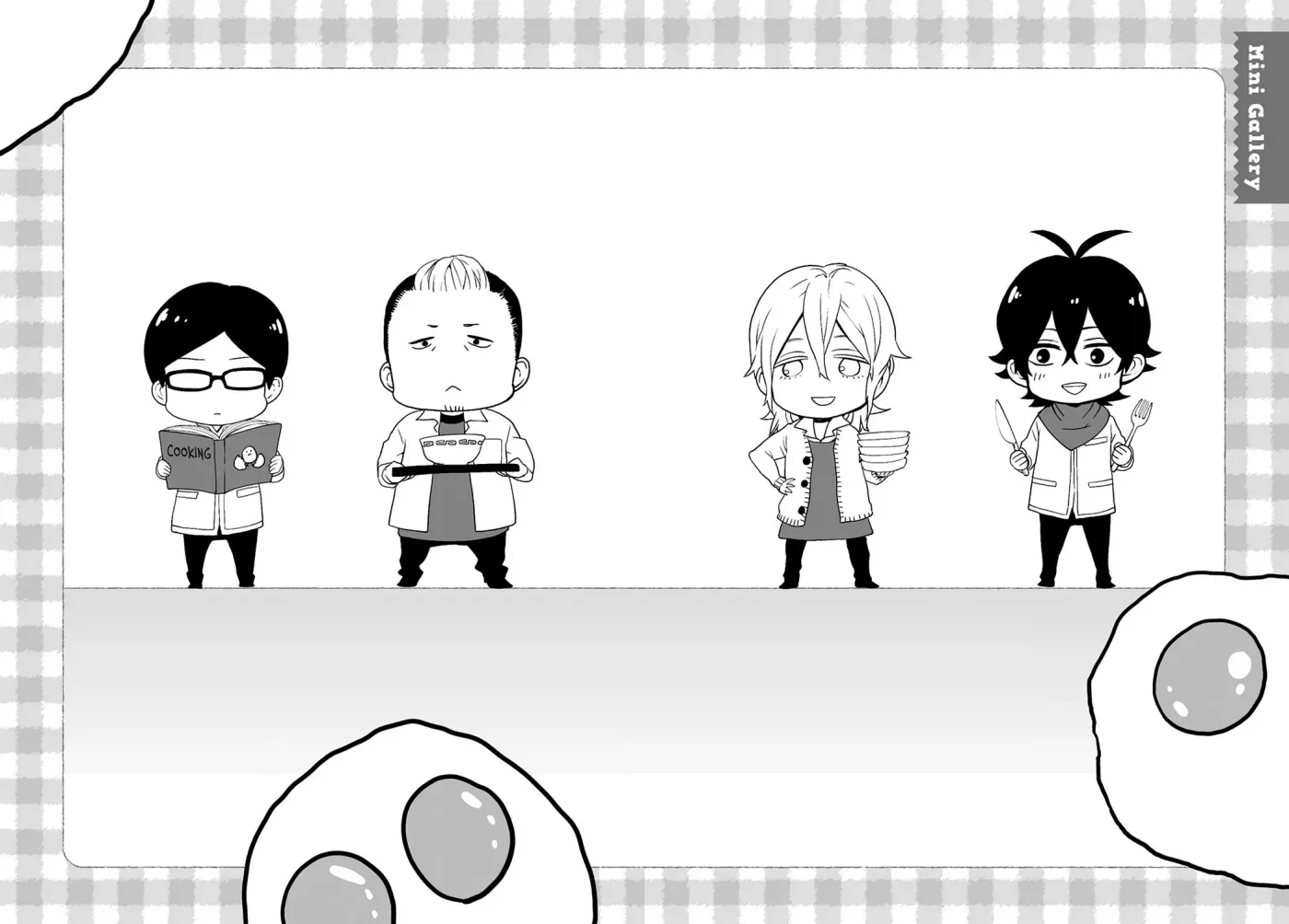 Read Barakamon chapter 31.6 image 27 on Lezhin