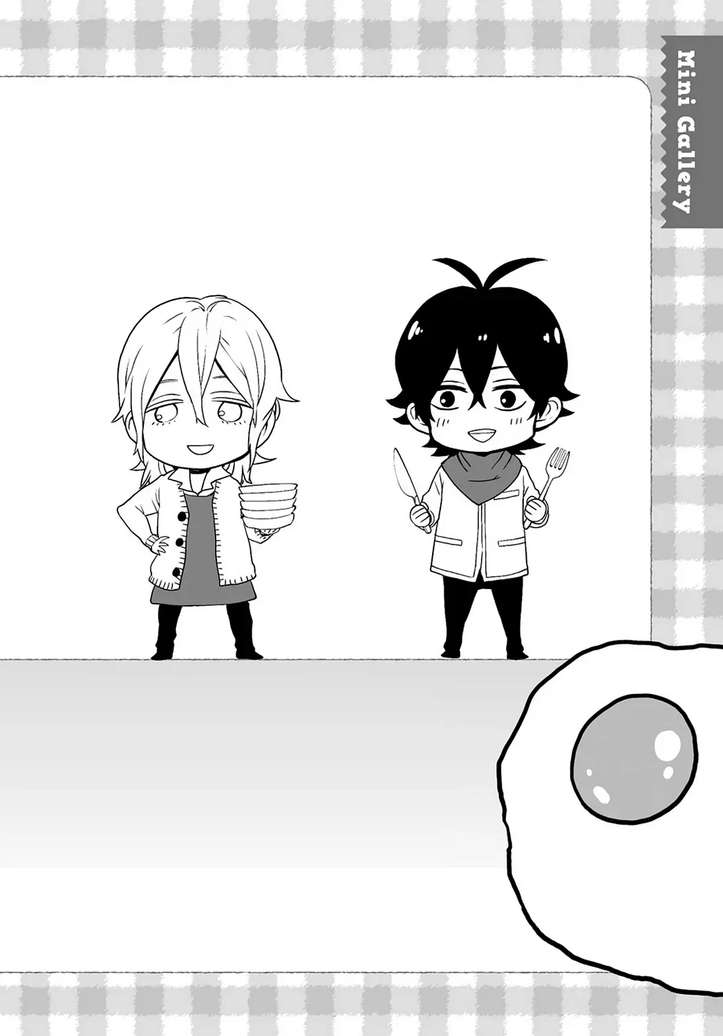Read Barakamon chapter 31.6 image 28 on Lezhin