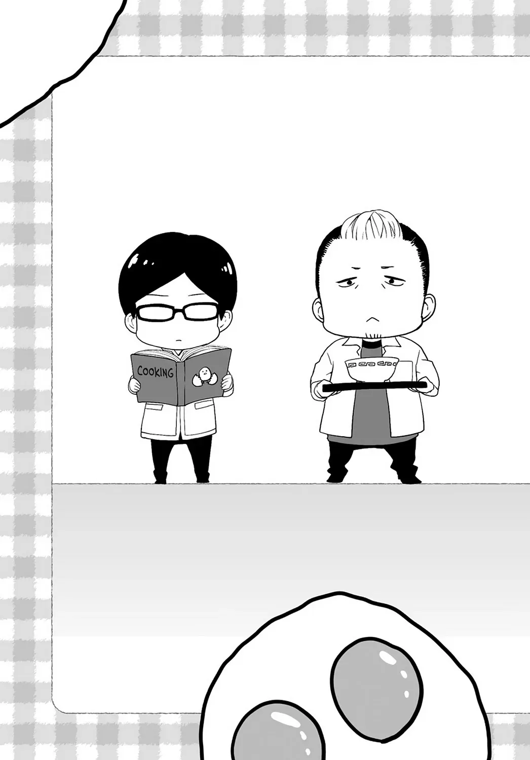 Read Barakamon chapter 31.6 image 29 on Lezhin