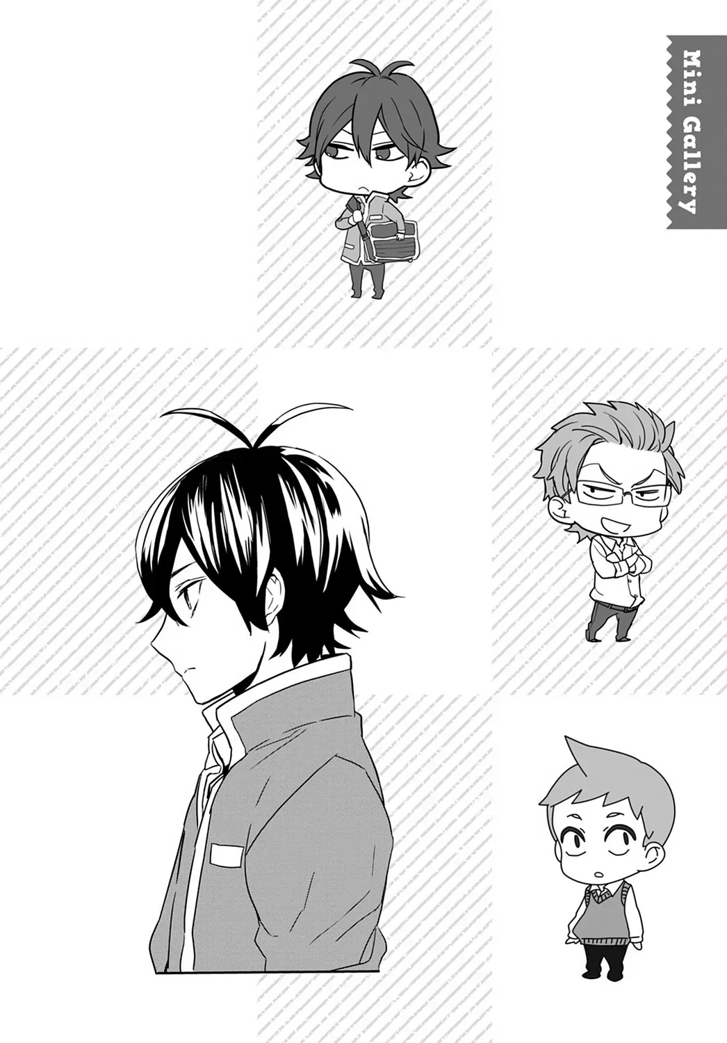 Read Barakamon chapter 31.6 image 31 on Lezhin