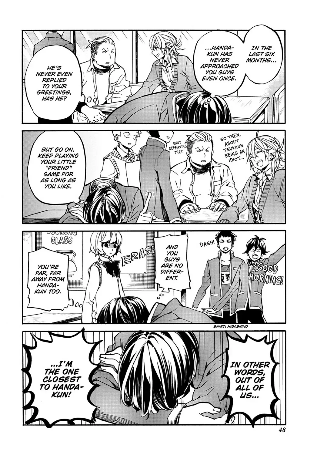 Read Barakamon chapter 31.6 image 5 on Lezhin