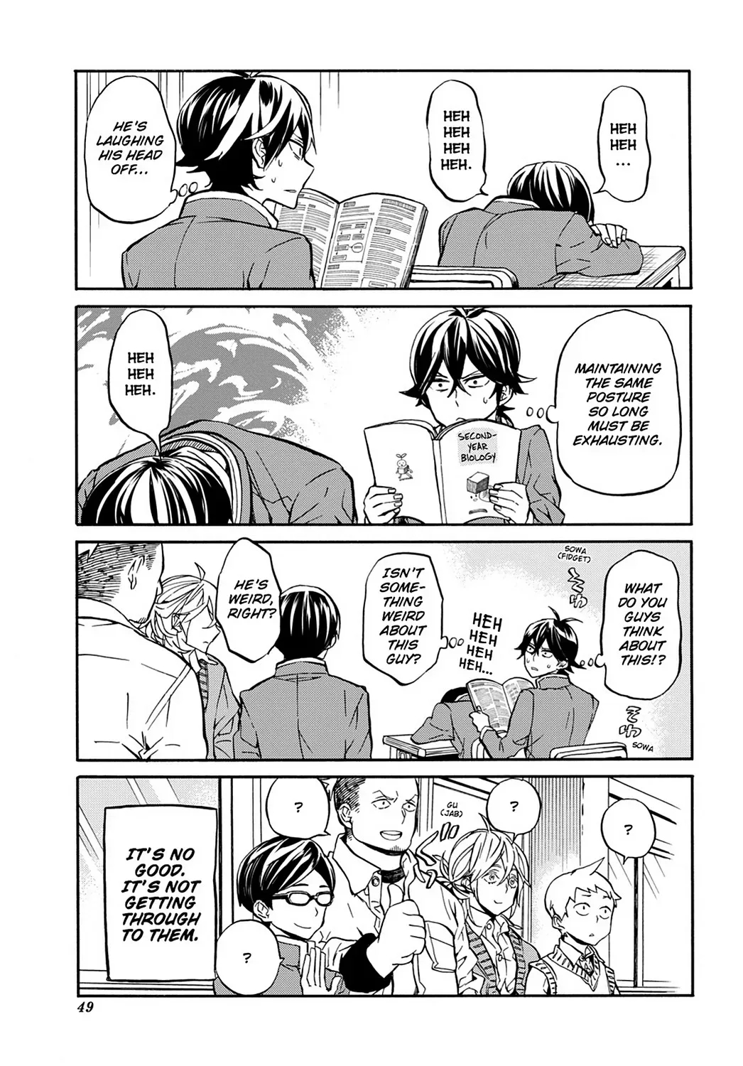 Read Barakamon chapter 31.6 image 6 on Lezhin