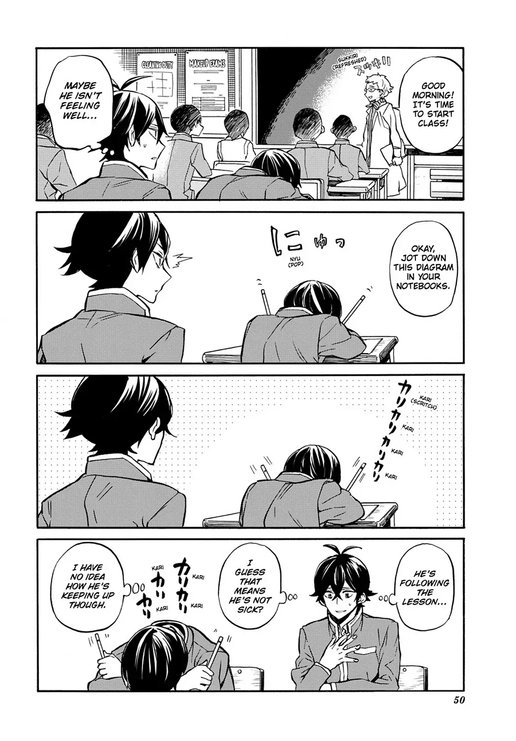 Read Barakamon chapter 31.6 image 7 on Lezhin