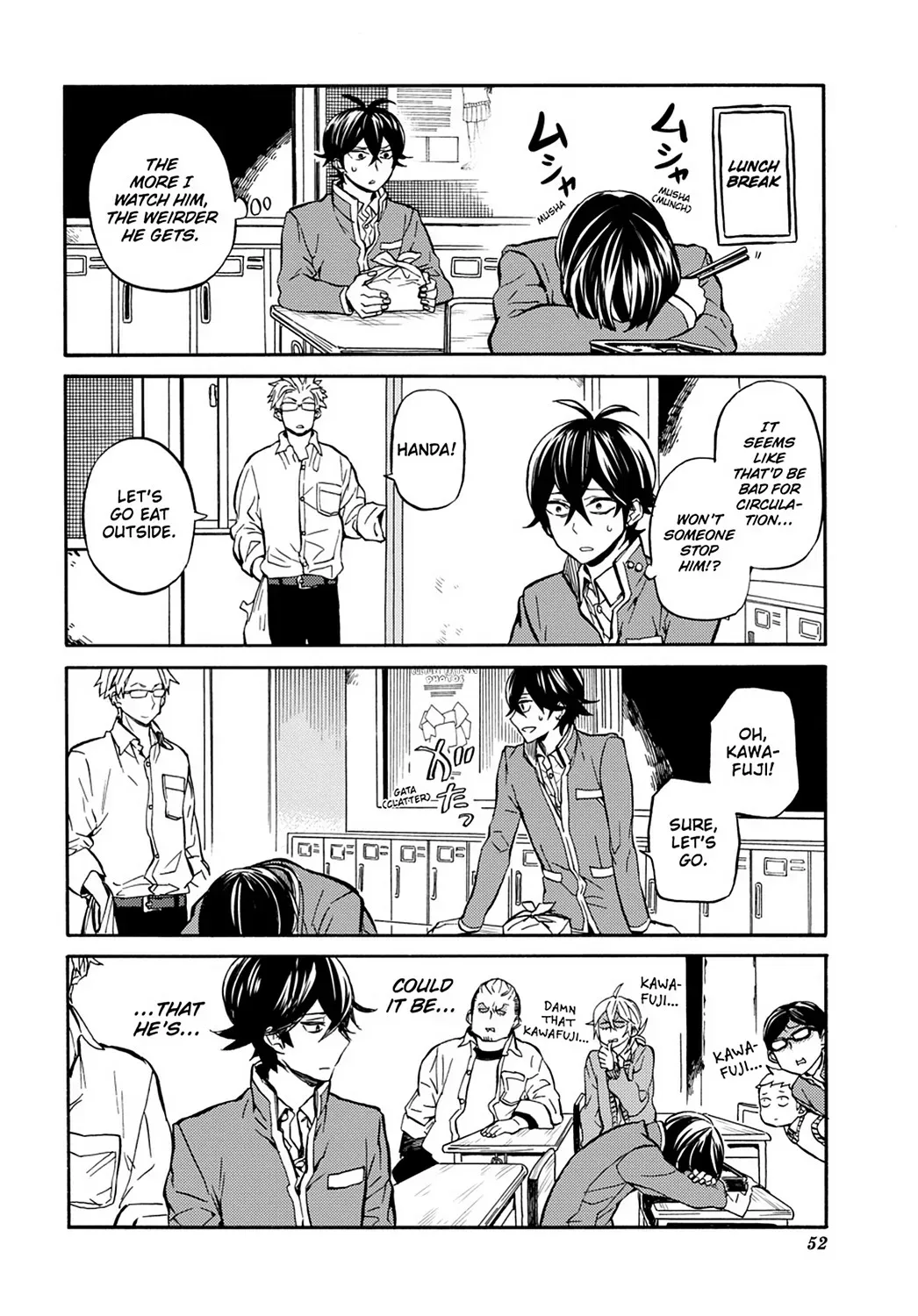 Read Barakamon chapter 31.6 image 9 on Lezhin