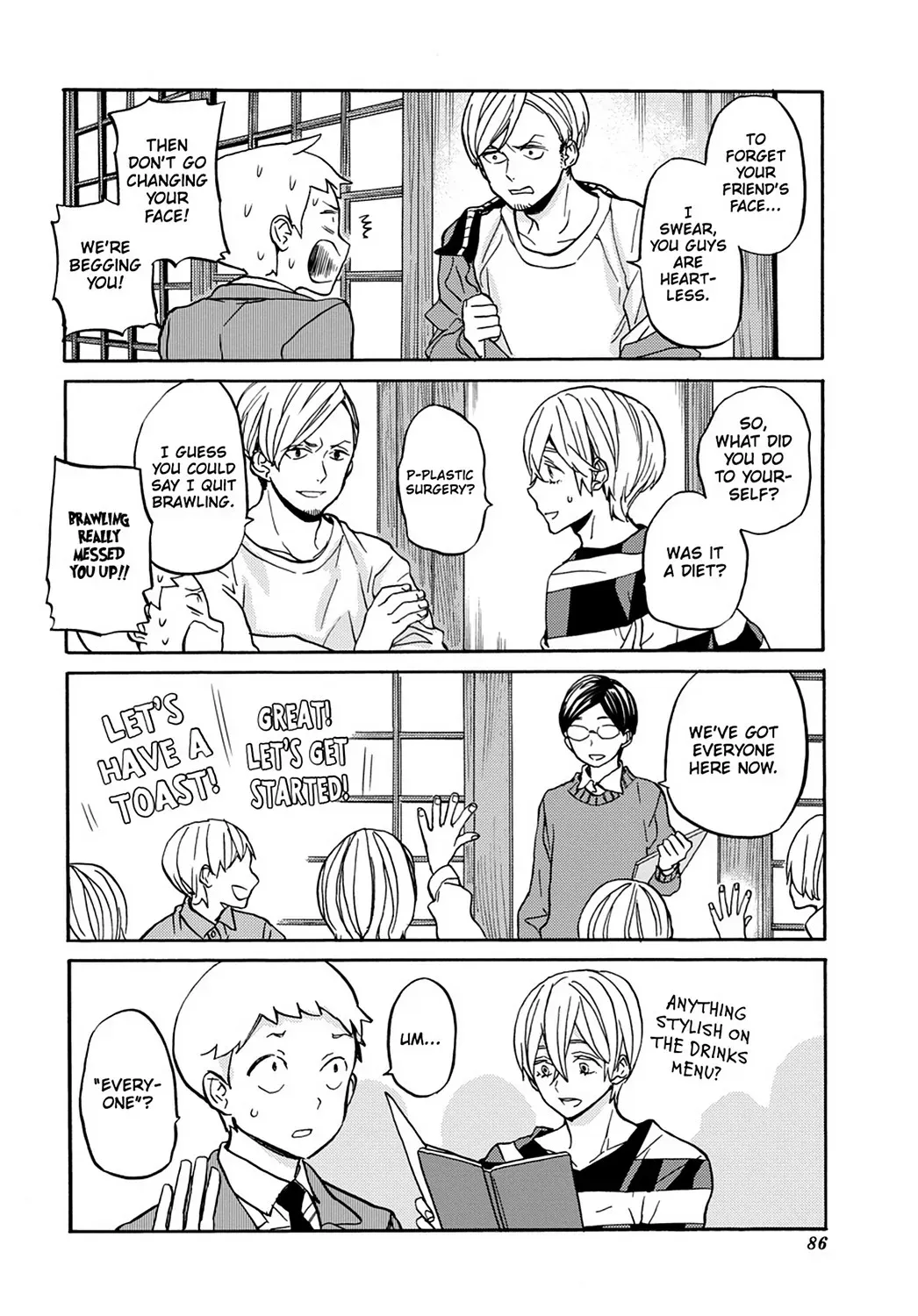 Read Barakamon chapter 31.7 image 10 on Lezhin
