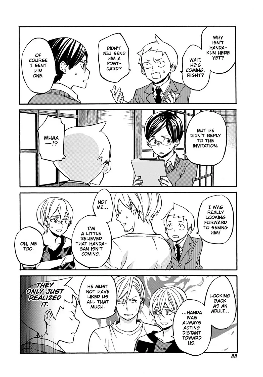 Read Barakamon chapter 31.7 image 12 on Lezhin