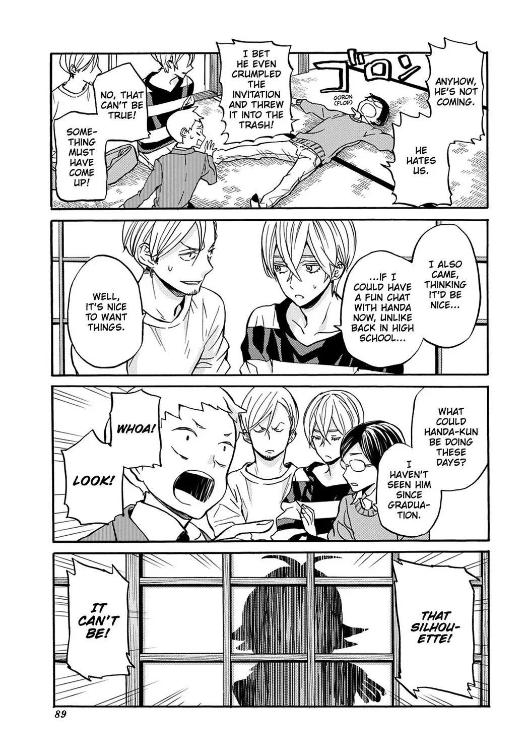 Read Barakamon chapter 31.7 image 13 on Lezhin
