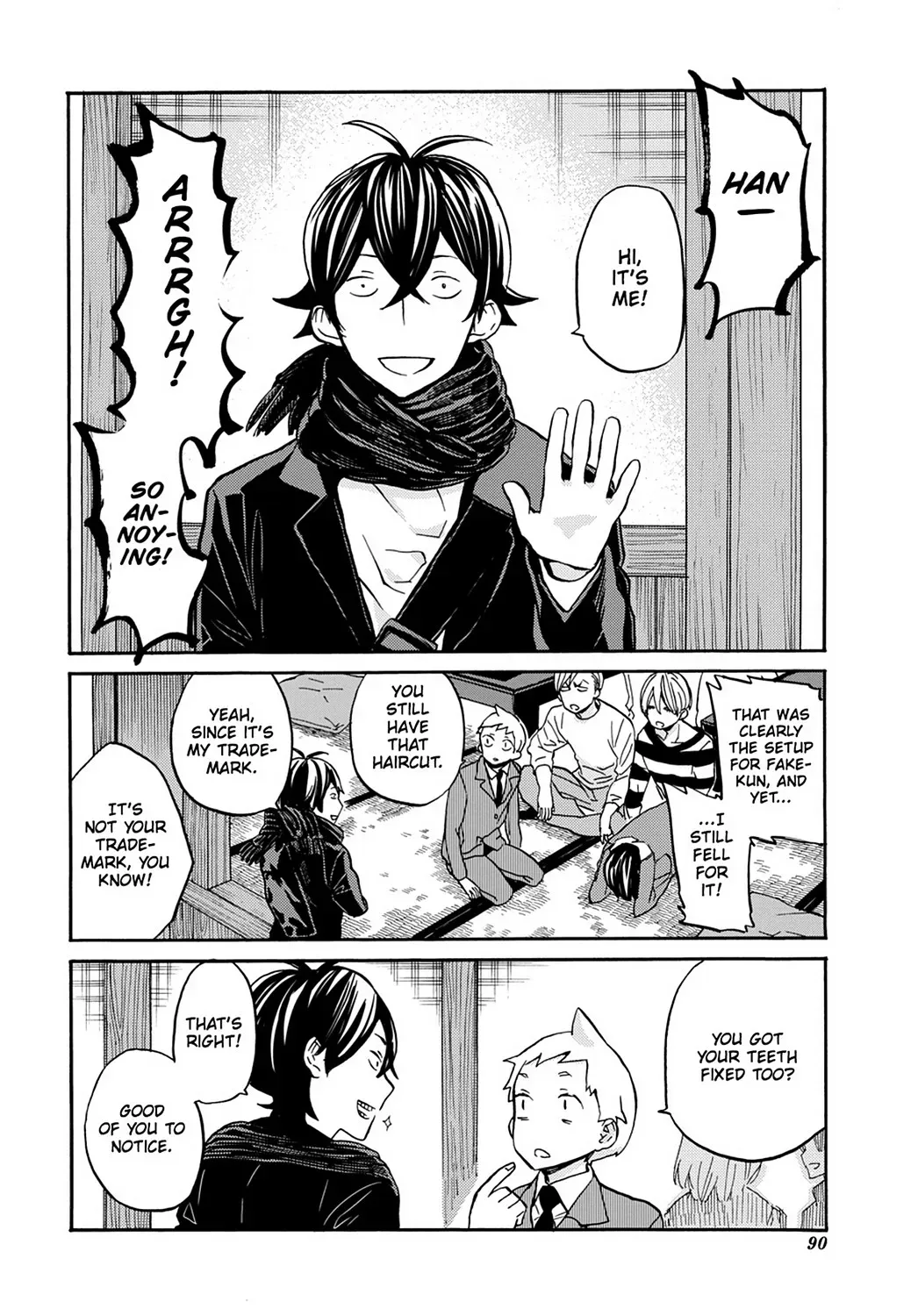 Read Barakamon chapter 31.7 image 14 on Lezhin