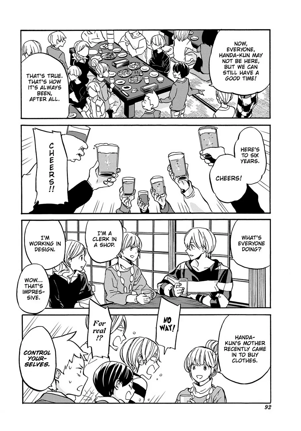 Read Barakamon chapter 31.7 image 16 on Lezhin