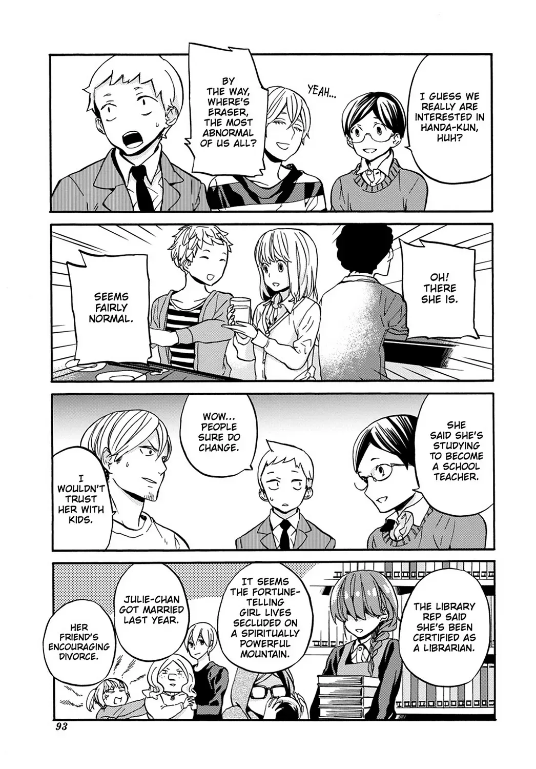 Read Barakamon chapter 31.7 image 17 on Lezhin