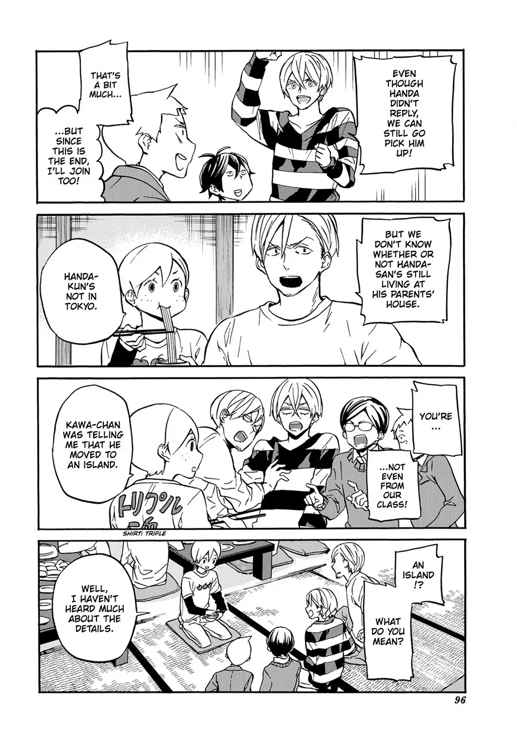 Read Barakamon chapter 31.7 image 20 on Lezhin