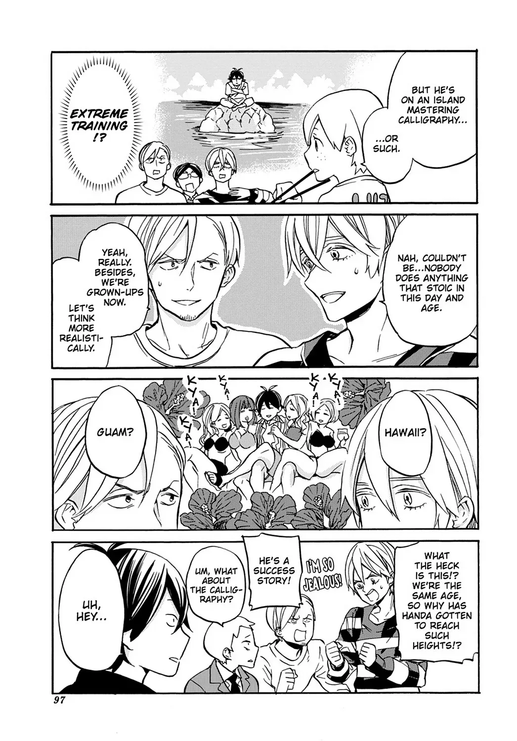 Read Barakamon chapter 31.7 image 21 on Lezhin